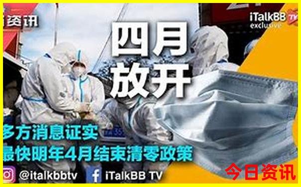 暑假最适合去哪里游玩