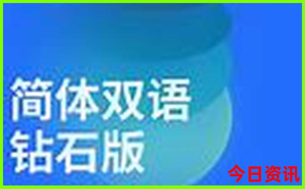娄底旅游十大必去景区
