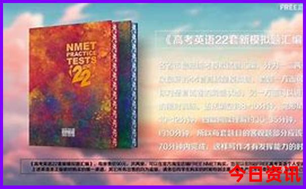 南京旅游攻略必去景点